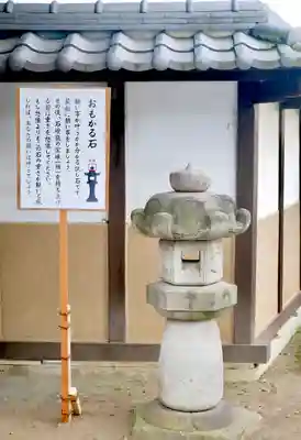 埼玉厄除け開運大師・龍泉寺（切り絵御朱印発祥の寺）のその他建物