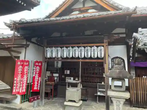 地蔵院（椿寺）(京都府)