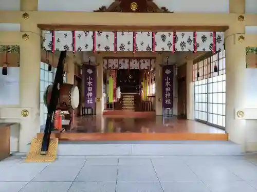 小木田神社の本殿・本堂