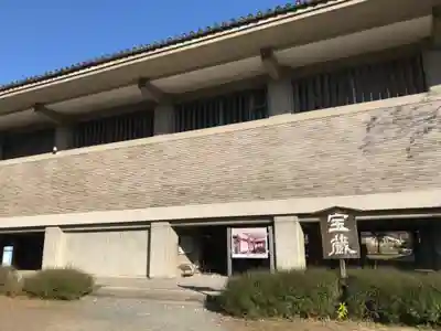 観世音寺(福岡県)