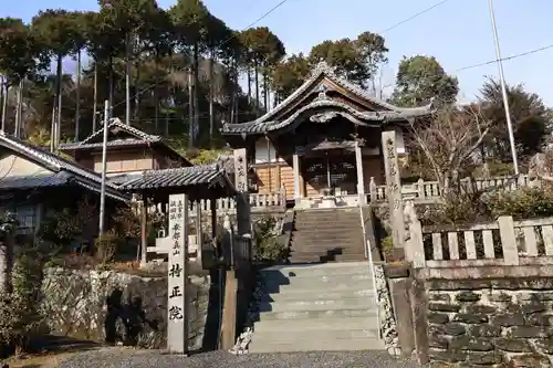 持正院(徳島県)