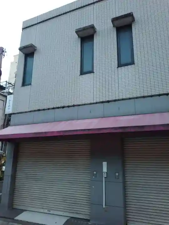 三津寺(大阪府)