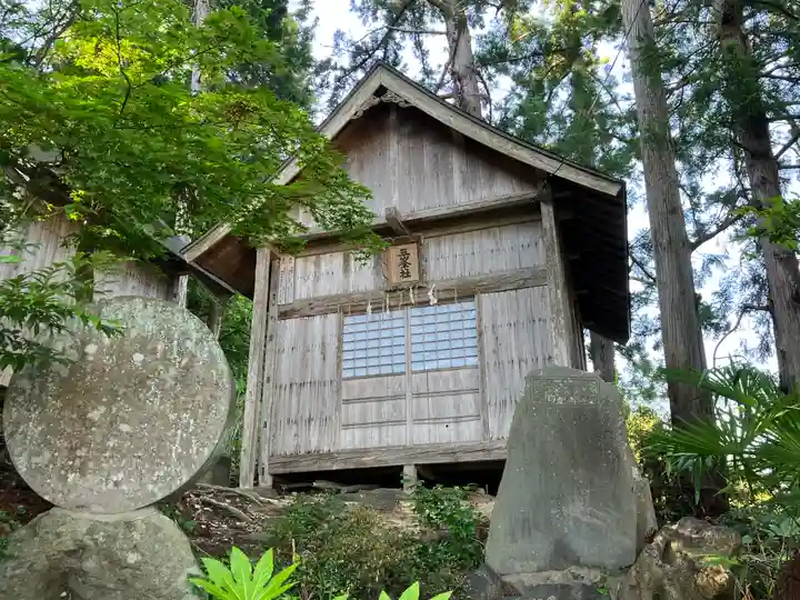 菅原神社(新潟県)