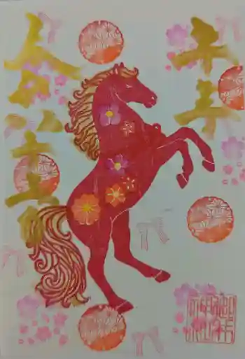 御井神社の御朱印 2026年03月