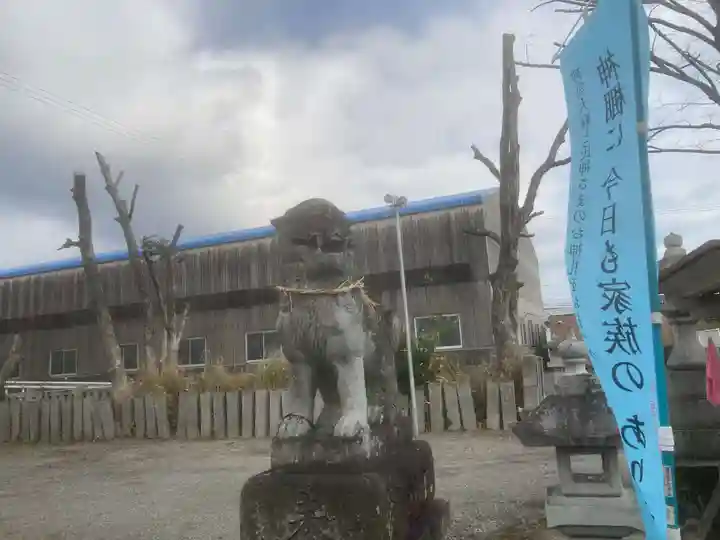 天佐自能和氣神社(徳島県)