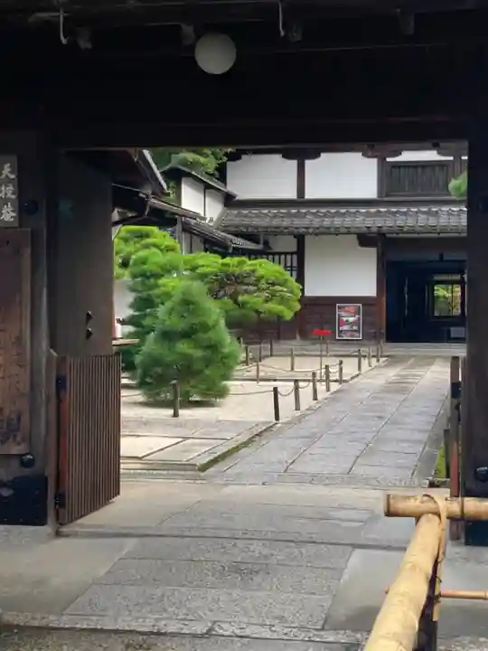 南禅寺の山門・神門