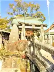 新北神社の鳥居