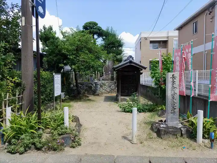 安昌寺のその他建物