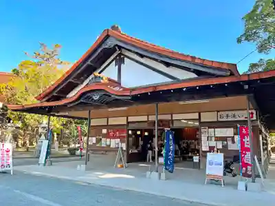 香椎宮(福岡県)