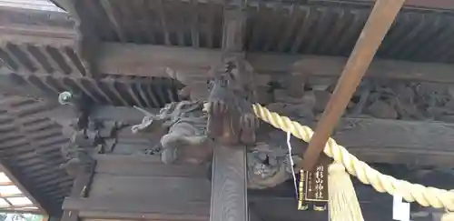 星川杉山神社の芸術