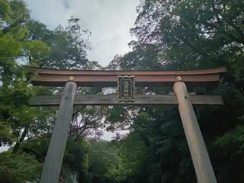 枚岡神社の鳥居