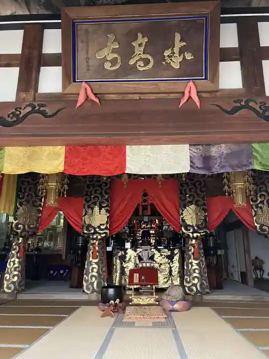 本高寺(新潟県)