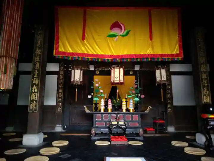 萬福寺(京都府)