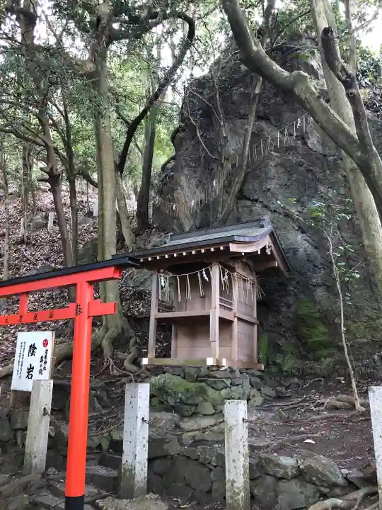 岩屋神社(京都府)
