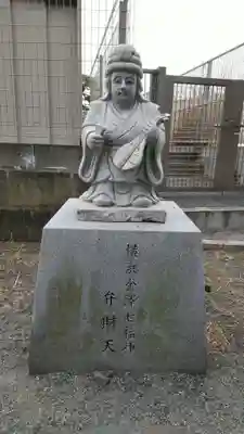 琵琶島神社(神奈川県)