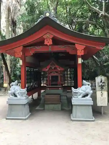 青島神社（青島神宮）の本殿・本堂