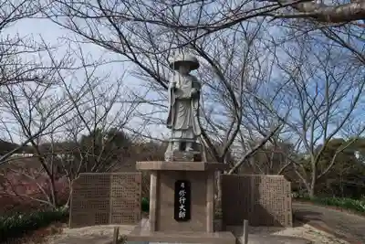 宝乗院(愛知県)