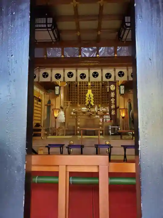 天が岡若宮神社の本殿・本堂