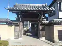 宗長寺(静岡県)