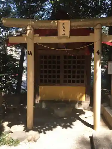 開運招福 飯玉神社の末社