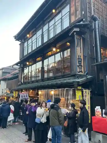 成田山新勝寺(千葉県)