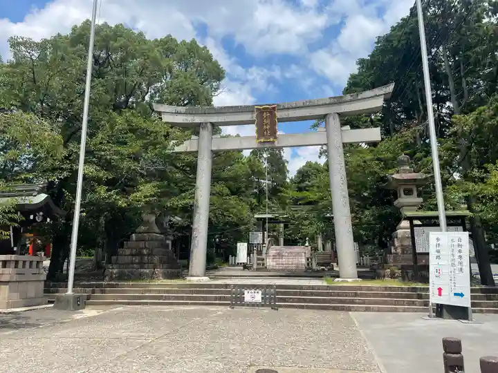 針綱神社(愛知県)