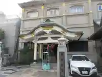 大安楽寺(東京都)