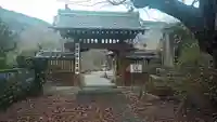 懸腰寺の山門・神門