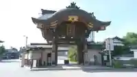 照蓮寺の山門・神門