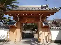 慶雲寺の山門・神門