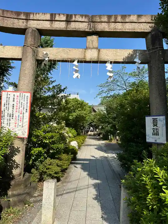 鳩森八幡神社(東京都)