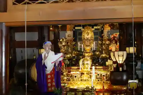 尾張高野山宗　総本山　岩屋寺の本殿・本堂