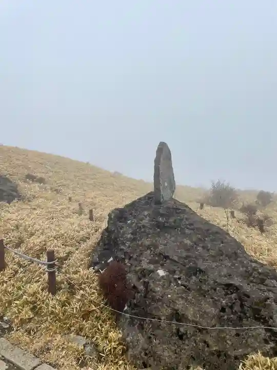箱根元宮(神奈川県)