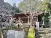 三角寺(愛媛県)