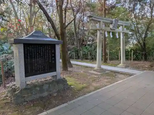 貴船神社(静岡県)