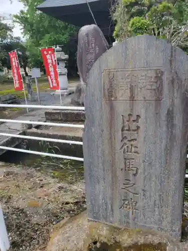 滿願寺のその他建物