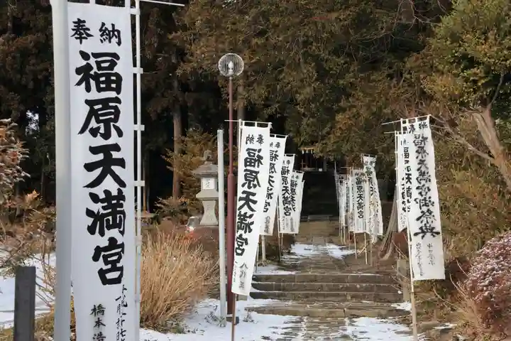 豊景神社の景色