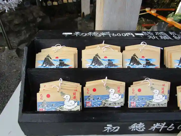 二見興玉神社(三重県)