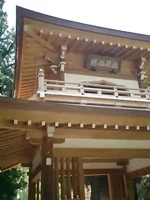 浄智寺のその他建物