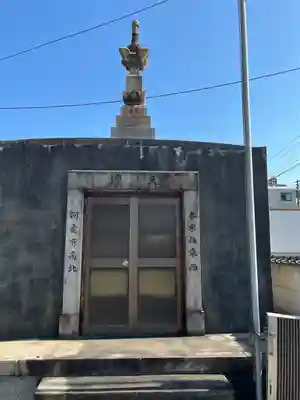 安用寺(愛知県)