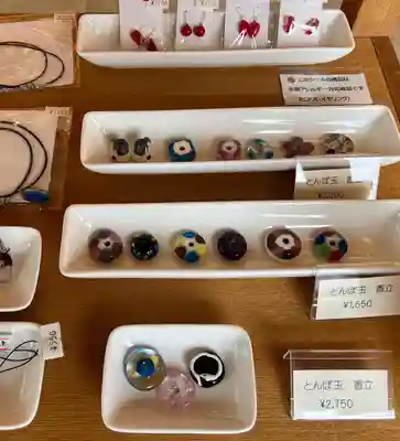 秩父札所十三番 慈眼寺(埼玉県)