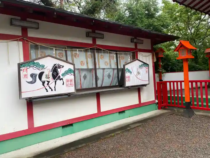 貴船神社(群馬県)