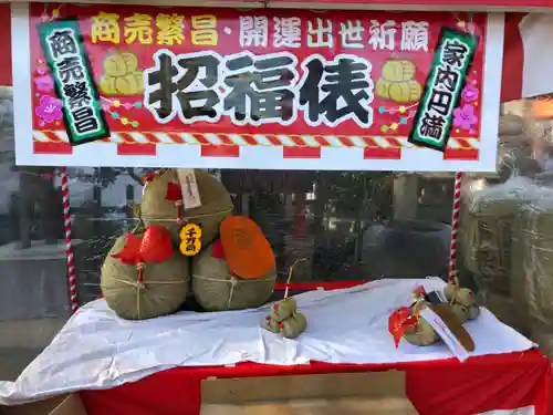 尼崎えびす神社のお祭り