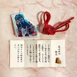 御霊神社(奈良県)(2022年04月30日(土) 20時38分00秒投稿)