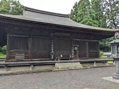 中山寺(福井県)