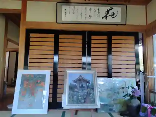 円照寺のその他建物