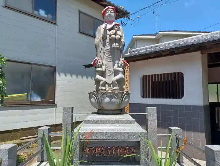 明見院(埼玉県)