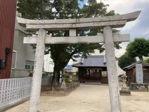 城山神社の鳥居