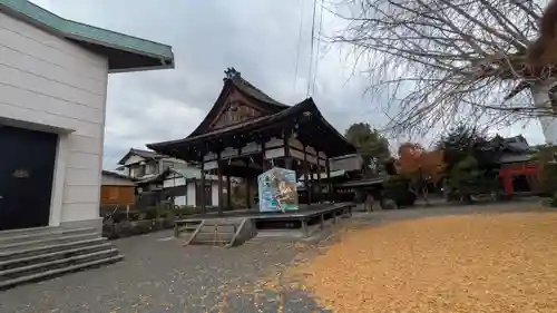 和田神社(滋賀県)
