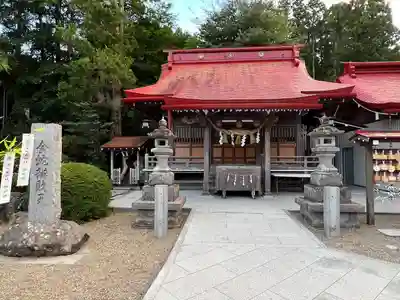 金蛇水神社(宮城県)